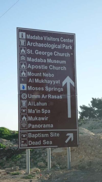 Amman: Day Trip to Madaba, Mt. Nebo, Baptism Site & Dead Sea