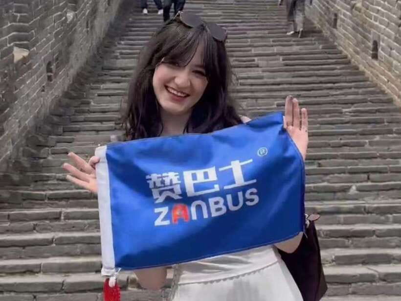 Beijing: Mutianyu Great Wall Day Trip by Bus with Tickets - Who should book this Mutianyu trip?