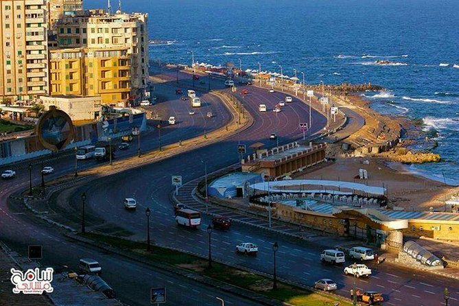 Day-Trip to Alexandria from Cairo by Private Car - The Bibliotheca Alexandrina: modern architecture beside the sea