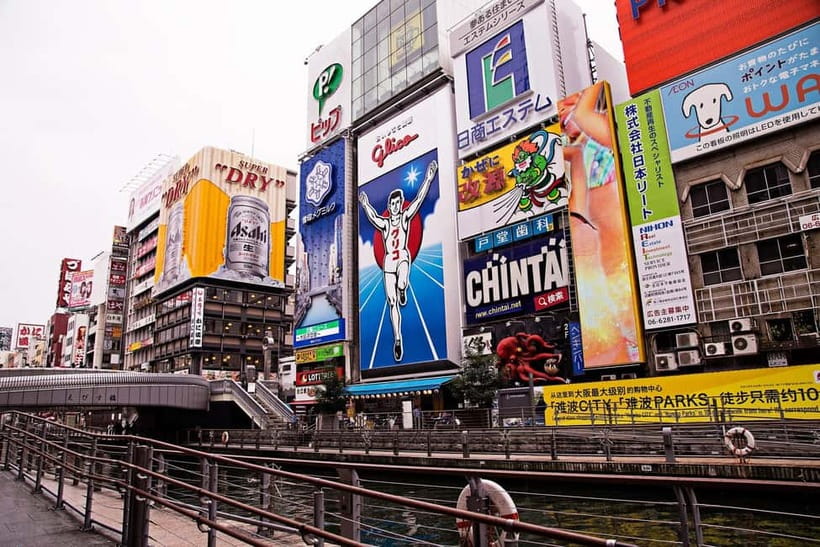 From Kyoto: Nara, Osaka & Kobe Day Trip – 3 Cities in 1 Day - How much walking and waiting should you expect?