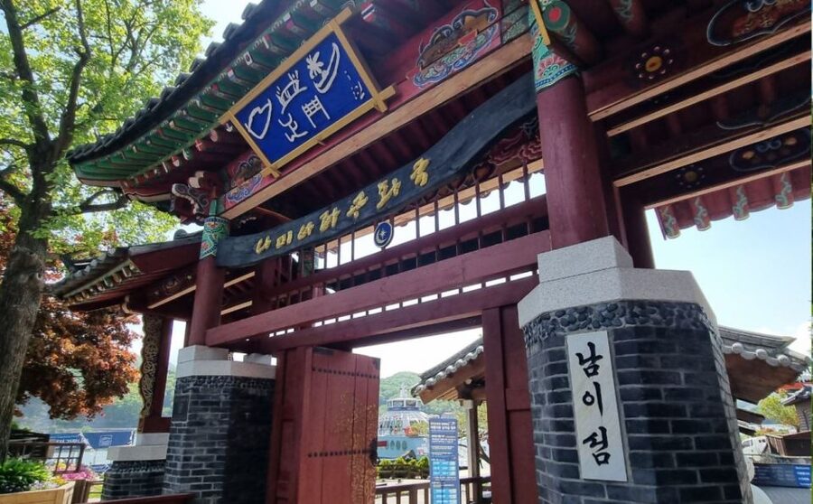 From Seoul: Nami Island, K-drama Garden & Rail Bike Day Tour - Who should book this day trip?