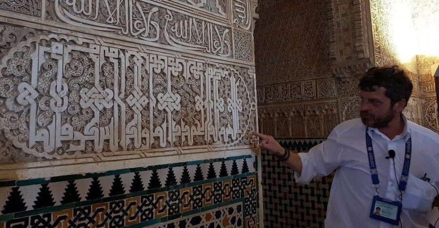 From Seville: Granada Day Trip with Alhambra and Albaicín - The early meeting point and the road from Seville