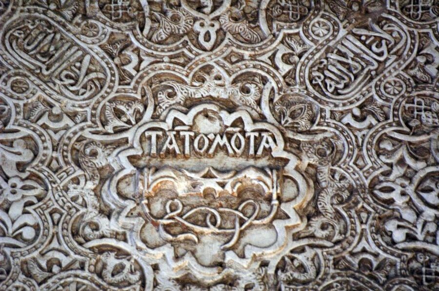 From Seville: Private Granada Day-Trip with Alhambra Visit - Who Should Book This Experience?