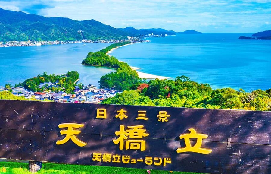 Kyoto: Miyama Village, Amanohashidate & Ine Bay Day Trip - Ine Bay and the floating boat houses