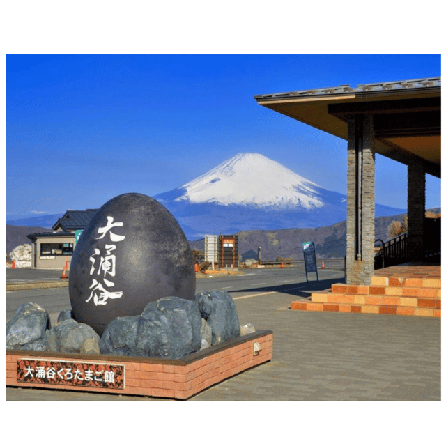 “Tokyo to Mt. Fuji & Hakone: Private Customizable Day Trip” - Starting from Tokyo before the roads fill